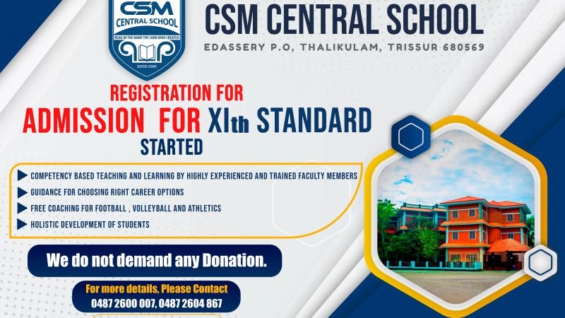 CSM Central School